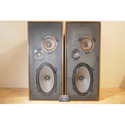 Enceintes BANG & OLUFSEN BEOVOX 1500 - Révisées - Garantie 1 An