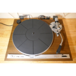 platine vinyle turntable yamaha YP-D4 vintage occasion