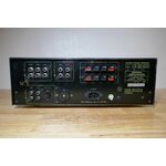 amplificateur amplifier pioneer sa-7500 II vintage occasion