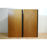 enceinte speakers jbl decade 16 vintage occasion