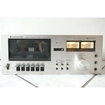 lecteur cassette tape deck kenwood KX-530 vintage occasion
