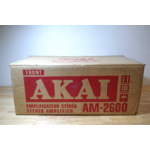 amplificateur amplifier akai am-2600 vintage occasion