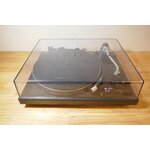 turntable platine vinyle technics sl-1900 vintage occasion