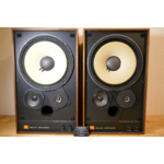 enceintes speakers jbl 4311b vintage occasion