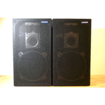 enceintes speakers pioneer cs-999 vintage occasion