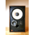 enceinte speaker jbl 4311 vintage occasion