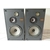 enceintes speakers sony ss-2030 vintage occasion