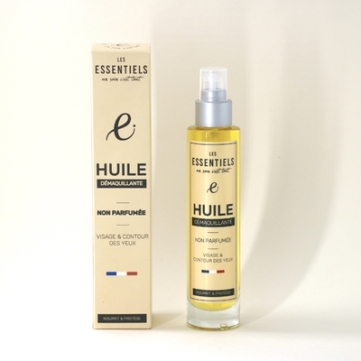 Huile démaquillante hypoallergénique bio - 100ml - COSMOS Organic