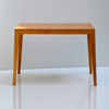 theo-table-basse-design-bois-sixay