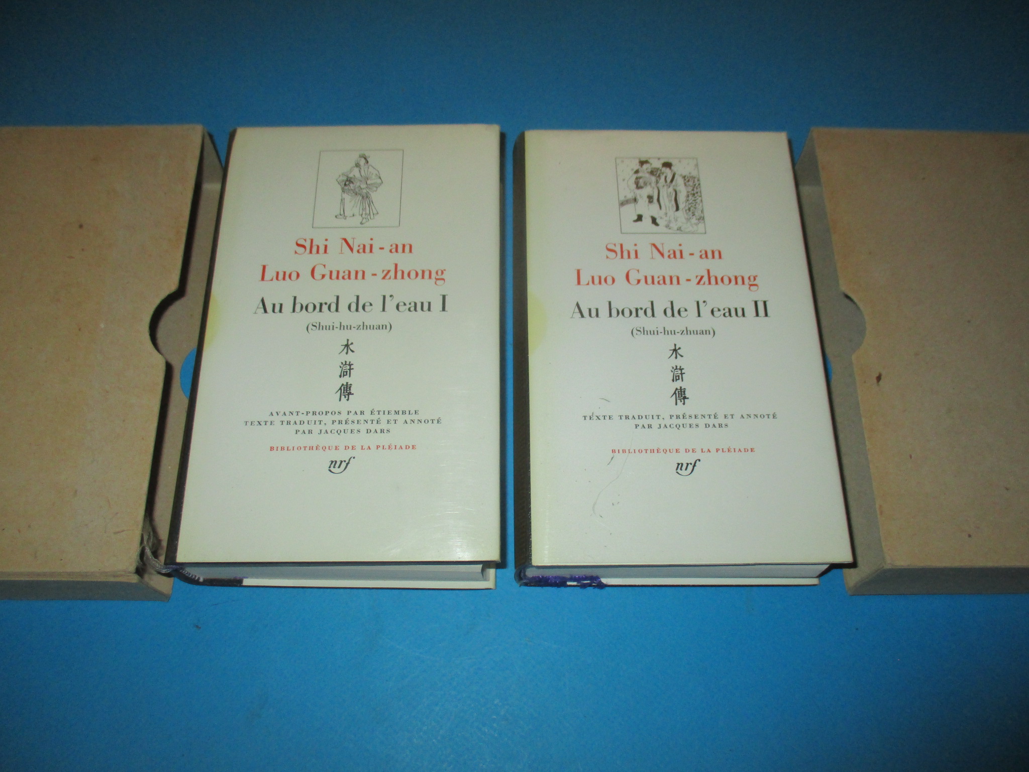 Au bord de l\'eau I & II, Shi Nai-an Luo Guan-zhong, tomes 1 & 2 complets, Shui-hu-zhuan, La Pléiade 1978