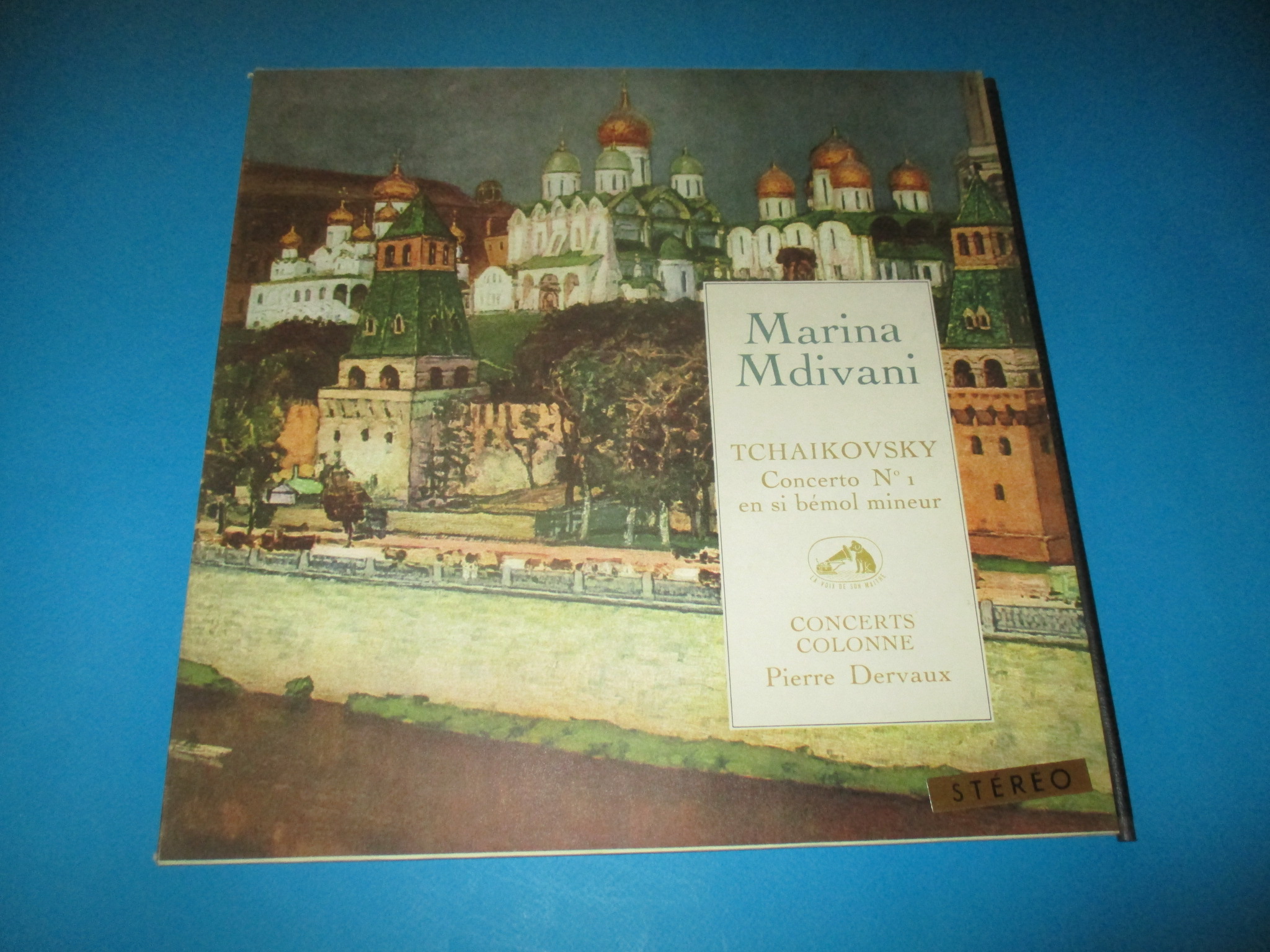 Disque Tchaikovsky Concerto n° 1 en si bémol mineur, Marina Mdivani, Concerts Colonne Pierre Dervaux 33 tours La Voix de son Maître