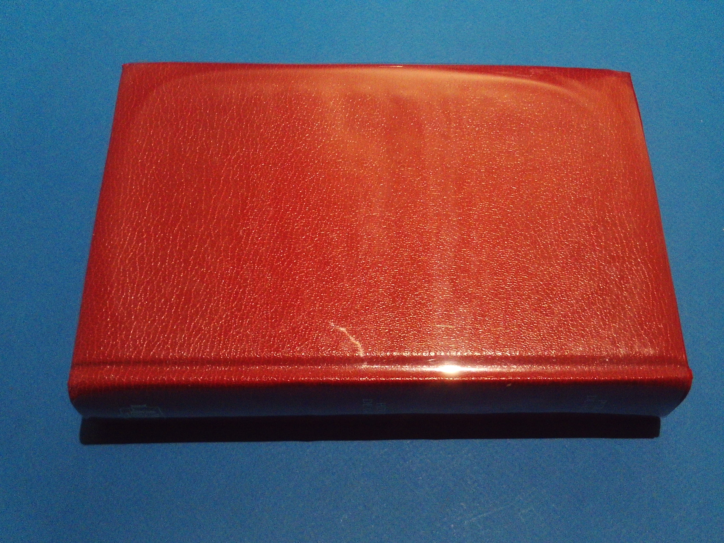 SUNP0154
