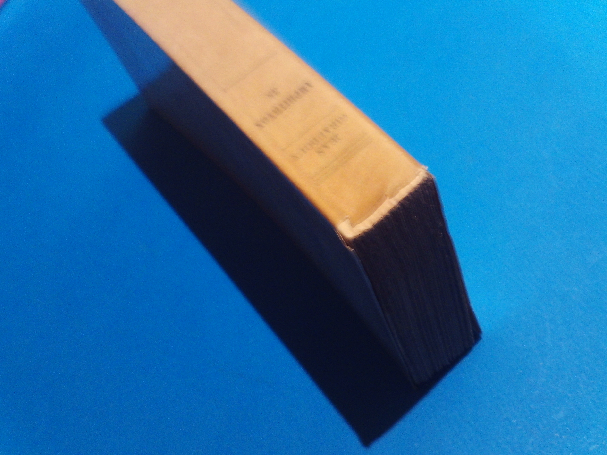 SUNP0109