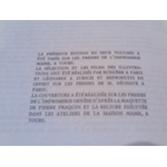 SUNP0011