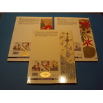SUNP0144