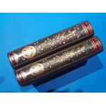 SUNP0152