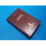 SUNP0096