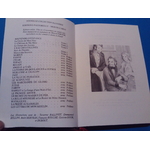 SUNP0160