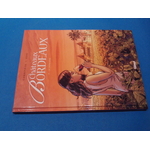 SUNP0174
