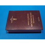 SUNP0069