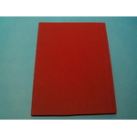 SUNP0052