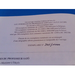 SUNP0073