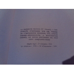 SUNP0038