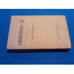SUNP0107