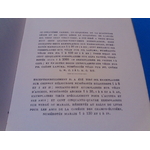 SUNP0115