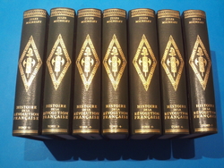 洋書 Stendhal Oeuvres romanesques completes STENDHAL • L'Oeuvre