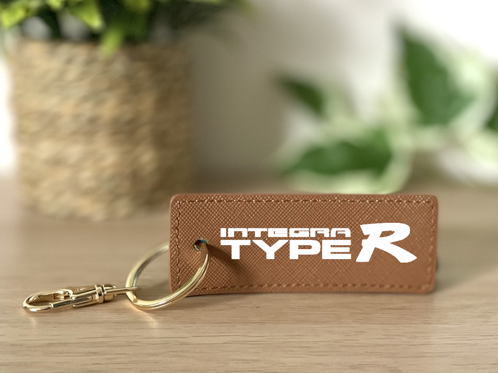 Porte clé ITR marron