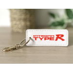 Porte clé ITR blanc