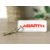 Porte clés Abarth blanc