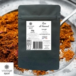 ras-el-hanout-rouge-maghreb-voyage-epice-sachet-50g