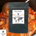 Epices-Loubia-maghreb-maroc-tunisie-algerie-voyage-epice-sachet