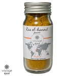 Ras-el-hanout-jaune-maghreb-maroc-voyage-epice-pot-60g