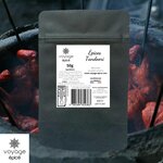 Epices-Tandoori-melange-inde-voyage-epice-sachet-50g