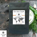 Epices-Apero-melange-Tzatziki-grece-turquie-voyage-epice-sachet