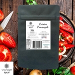 Cuisine-provençale-provence-herbes-aromates-voyage-epice-sachet-50g