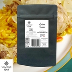 Epices-Yassa-poulet-senegal-afrique-voyage-epice-sachet-50g