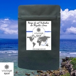 Neige-de-sel-Yukishio-de-Miyako-Jima-japon-voyage-epice-sachet