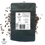 Poivre-sauvage-de-Madagascar-Voatsiperifery-voyage-epice-sachet-25g