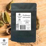 Cardamome-verte-moulue-guatemala-voyage-epice-sachet-50g