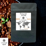 Curry-noir-sauvage-sri-lanka-voyage-epice-sachet
