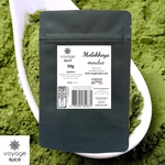 Molokheya-moulue-corete-potagere-egypte-voyage-epice-sachet-50g