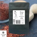 Sumac-moulu-turquie-voyage-epice-sachet-50g