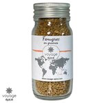 Fenugrec-en-graines-inde-voyage-epice-pot-90g