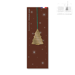 METAL_NOEL 06