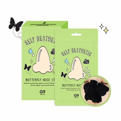 Masque nasale SELF AESTHETIC BUTTERFLY