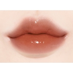 rouge à lèvres coréen hydratant